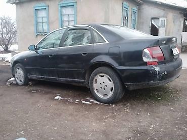 Audi: Audi A4: 1998 г., 2.4 л, Автомат, Газ, Седан — 7