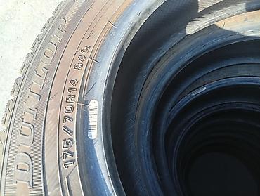 резина 17570 r14: Зимние шины Dunlop 175/70 R14 84Q - Бренд: Dunlop - Размер: 175/70 — 1