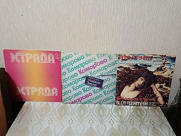 Vinil vallar: Məhsul: Vinil lövhələr (LP) kolleksiyası Tərkib: - Angel Vladković — 13