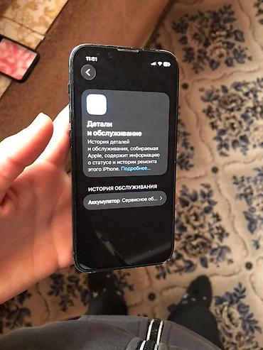 Apple iPhone: IPhone 13 mini, 128 ГБ
Аккумулятор 73
Фесе бар туртон бар
 Обмен бар — 1