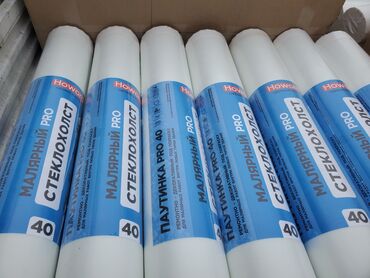 шкаф для документов со стеклом: Страна производства: Россия, цвет - Белый, Новые