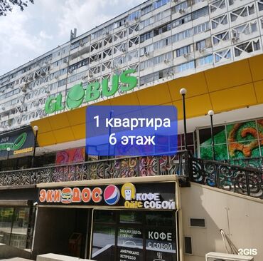 2х комнатная квартира продаётся: 1 комната, 32 м², Индивидуалка, 6 этаж, Косметический ремонт