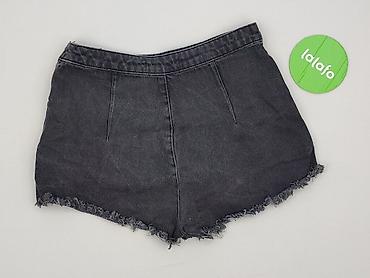 kolarki cropp: Cropp, Szorty damskie, rozmiar S — 4