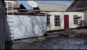 Продажа коттеджей и домов: ⚠❗СОБСТВЕНИК!❗⚠ Продам дом в городе Кант(бывший село Люксембург). Дом — 9