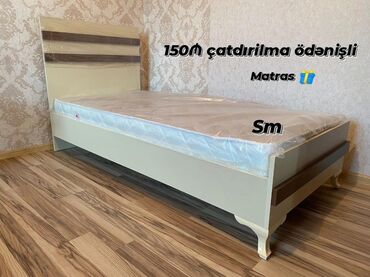 Təknəfərlik çarpayı, Bazasız, Matras ilə, Siyirməsiz