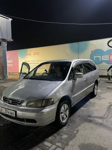 Honda: Honda Shuttle: 1997 г., 1.8 л, Автомат, Бензин, Минивэн — 5