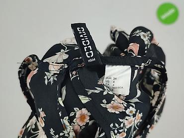 164 cm: H&M Divided, Bluzka damska, rozmiar XS — 4