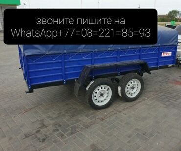 купить жилой прицеп на колесах: Прицеп, Б/у