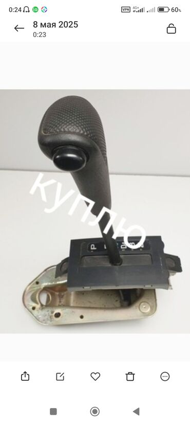 Коробки передач: Коробка передач Автомат Daihatsu 2002 г., Б/у, Оригинал, Япония