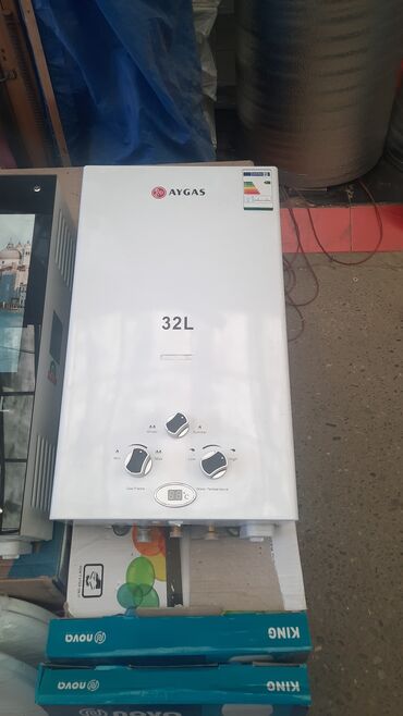 QAZ: Qazla işləyən su qızdırıcıları – 32L Brendlər: AYGAS, Termet