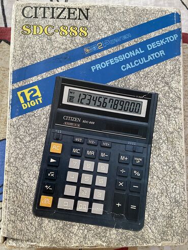 Клавиатуры: Клавиатура — 8