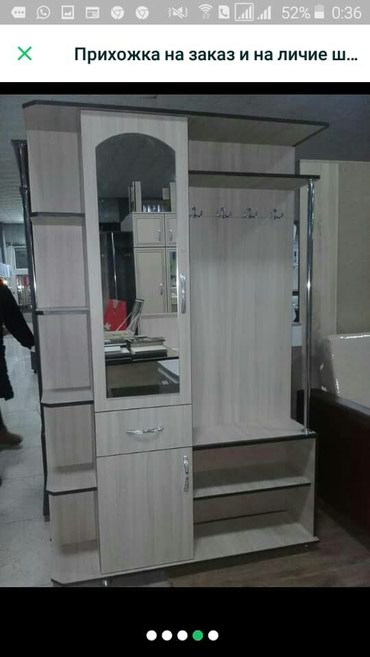 Другая мебель: Новые Прихожки на заказ и в наличии ширина 120 на190 глубина 30 по — 4