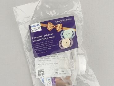 Zestaw dwóch smoczków Philips Avent Ultra Soft/Ultra Air