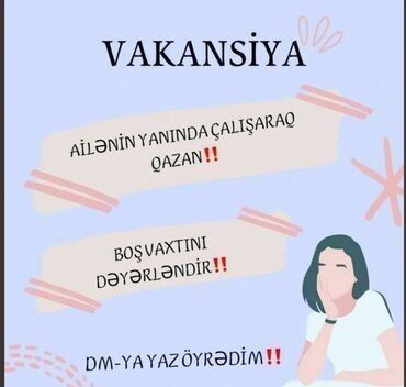 SMM menecerlər: SMM menecer tələb olunur, Onlayn iş, İstənilən yaş, Təcrübəsiz
