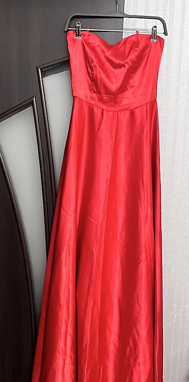 Şəxsi əşyalar: S razmer 10 manat
050 568-97-60 — 2