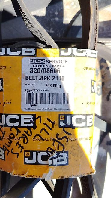 jcb 3cx: Məhsul: JCB orijinal ötürücü kəmərlər - Brend: JCB Service Genuine — 3