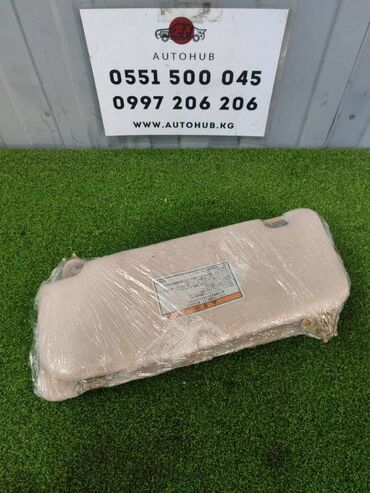 защитный чехол для автомобиля: Козырек солнцезащитный Mitsubishi Chariot N84W 2.4 2001 (б/у)