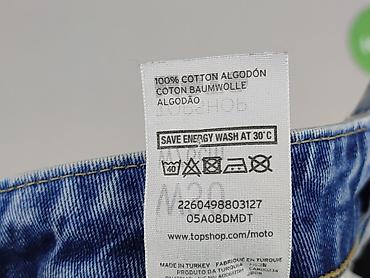 szorty primark: Topshop Moto, Szorty damskie, rozmiar M — 5
