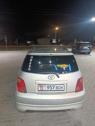 400000: Toyota Ist: 2004 г., 1.3 л, Автомат, Бензин, Хэтчбэк — 5