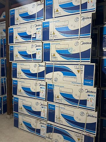 Настенные кондиционеры: Сплит-система, AUX, Новый — 13