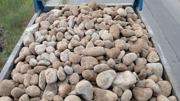 Камень: Камни камни камни камни камни камни камни камни камни камни камни