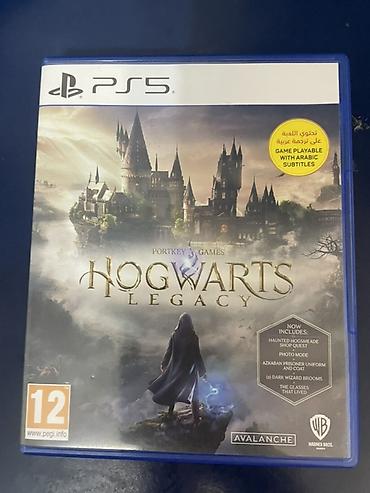 cd disk: Hogwarts Legacy для PS5 — диск в коробке (Blu‑ray, Ultra HD) — 1