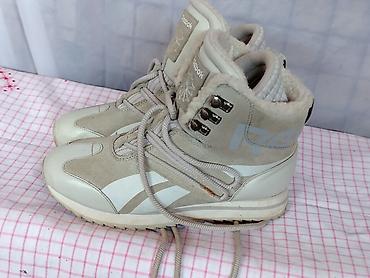 Reebok Frostopia ženske zimske čizme / duboke patike (Broj 37) Na na lalafo.rs Reebok Frostopia ženske zimske čizme / duboke patike (Broj 37) Na