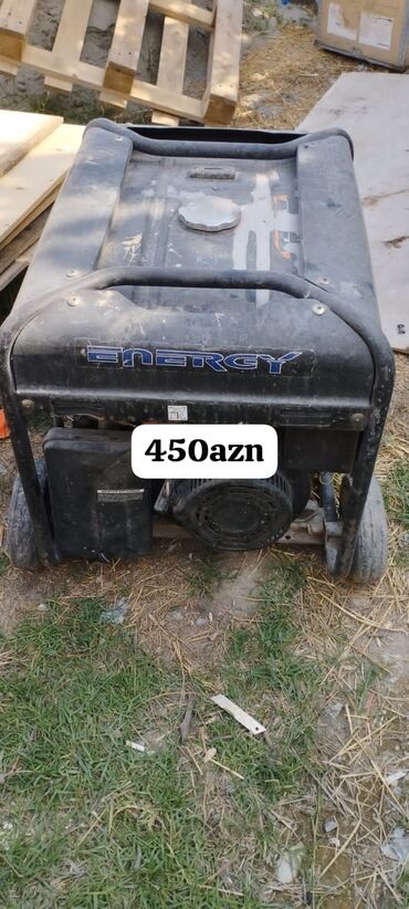 Отопление и нагреватели: *Generatr 6.5 kva nol fazadir satilir tecili suvarka aparatini filan