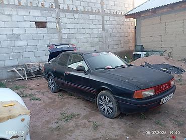 пульт для авто: Audi 80: 1991 г., 1.8 л, Механика, Бензин, Седан — 2