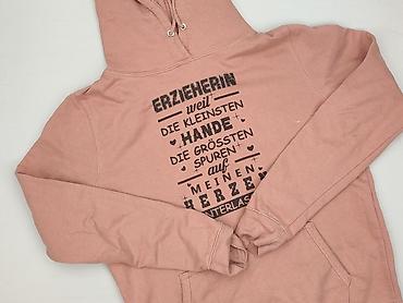 bluza rainbow: Just Hoods, Bluza z kapturem damska, rozmiar S — 1
