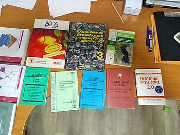 vergi mecellesi: Mövzu: Müxtəlif sahələr üzrə kitablar toplusu – elm, biznes, hüquq — 1