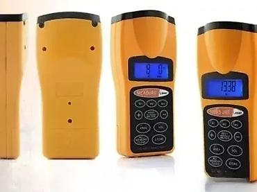lidl cirkular: Laser metar – Ultrasonic merač daljine Cena: 2.981 RSD 🎯 Precizno — 1