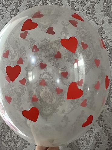 Организация мероприятий: Наборы воздушных шаров для оформления праздника - Тематика: цифра 1 — 2