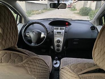 mazda 7: Toyota Yaris: 2006 г., 1.3 л, Автомат, Бензин, Хэтчбэк — 7