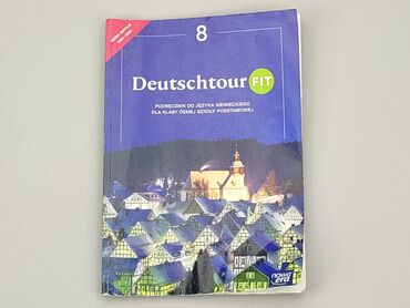 Rozrywka (książki, płyty): Ksiązka, gatunek - Artystyczny, język - Polski, stan - Dobry