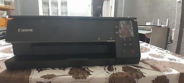 irşad komputer qiymetleri: Salam printer istifadə olunmayıb təzədir real alıcıya endirim olacağ — 2