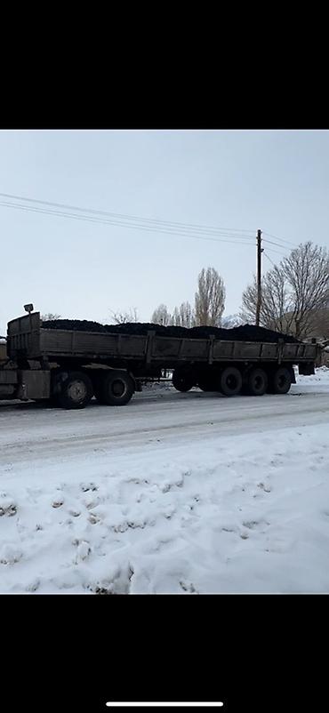 шина портера: Бортовой Прицеп, полуприцеп для грузовых, бортовой полуприцеп — 3