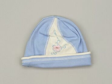 czapka dla dziewczynki 5 lat: Czapka, 7 lat, 48-49 cm, stan - Bardzo dobry