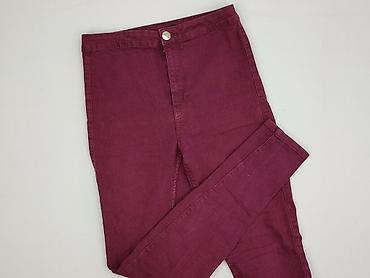 legginsy marks: Spodnie materiałowe damskie, rozmiar M — 1