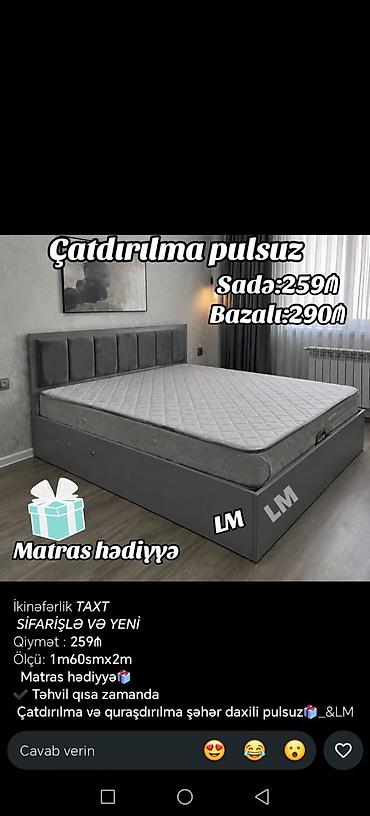 İkinənərlik taxt - Ölçü: 1.60 m x 2.00 m - Model: sadə və bazalı