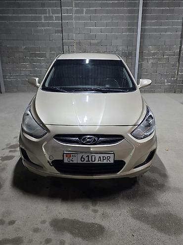 хундай аванте 1: Hyundai Accent: 2014 г., 1.6 л, Автомат, Бензин, Седан — 1