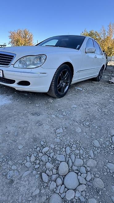 мерс 140: Mercedes-Benz S-Class: 2003 г., 3.7 л, Автомат, Бензин, Седан — 1