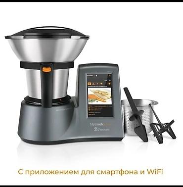 Йогурт жасагычтар: Мультифункциональный кухонный комбайн-термоварка Mycook Touch by — 3