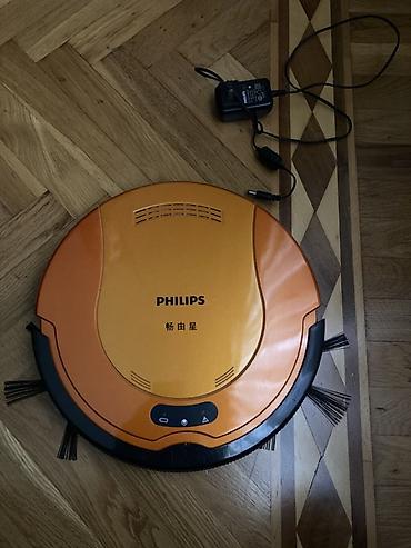 philips e120: Dəyərindən ən az 2 dəfə ucuza satılır. Yenidən seçilmir! Philips robot — 1