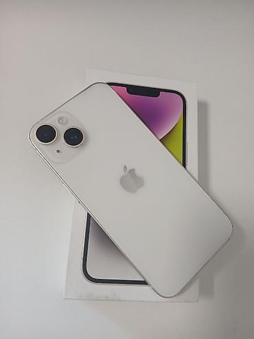 apple iphone 8 plus: IPhone 14 в Комплекте: коробка, кабель USB‑C – Lightning, прозрачный — 2