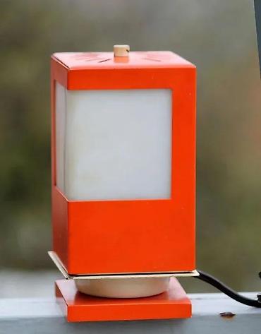 Rasveta: Vtg Atomic Orange Burst Space Age Mid-Century stona lampa. Vintage — 1