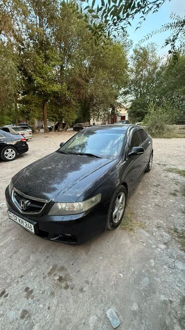 купить хонду аккорд 7: Honda Accord: 2005 г., 2.4 л, Типтроник, Бензин, Седан