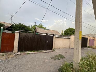 долгосрочная аренда домов в алматы без посредников: Үй, 47 кв. м, 4 бөлмө, Кыймылсыз мүлк агенттиги