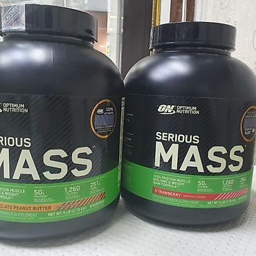 Спортивное питание: Спортивное питание по низким ценам!!! Спорт тамактары арзан баада! at lalafo.kg — 11 Спортивное питание: Спортивное питание по низким ценам!!! Спорт тамактары арзан баада! — 11