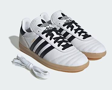 Кроссовки и спортивная обувь: Мужские кроссовки, 44, Adidas, Новый, цвет - Белый, Самовывоз, Платная доставка — 1